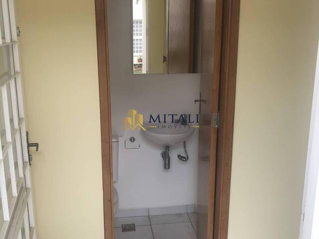 #1095 - Casa em condomínio para Locação em Jundiaí - SP