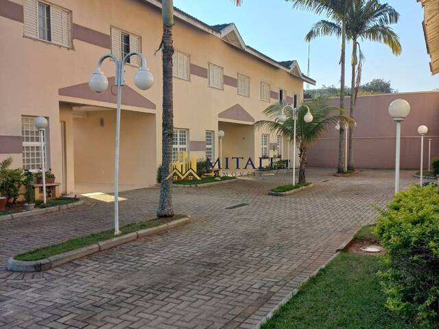 #921 - Casa em condomínio para Venda em Jundiaí - SP - 1