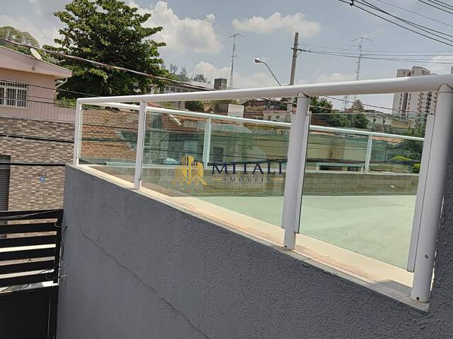 Ponto Comercial para Locação em Jundiaí - 4
