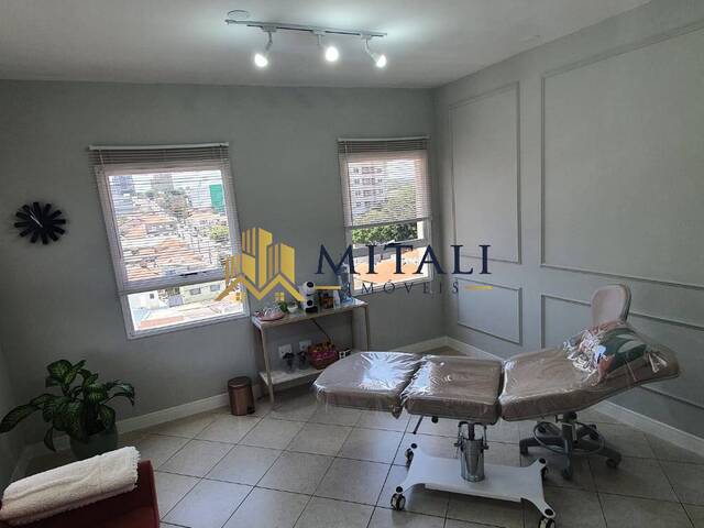 #877 - Sala para Locação em Jundiaí - SP - 2